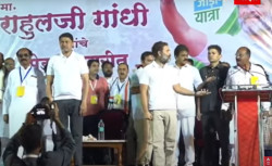 Hullabaloo as Rahul Gandhi’s sound man plays Nepal’s anthem
